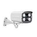 CAMERA ETANCHE IP66 3.6MM EXTERIEUR INTERIEUR BALLE IP H.265 
