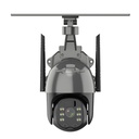 CAMERA EXTERIEUR 4G 360 SANS FIL PTZ SOLAIRE SURVEILLANCE 