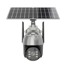 CAMERA EXTERIEUR 4G 360 SANS FIL PTZ SOLAIRE SURVEILLANCE 
