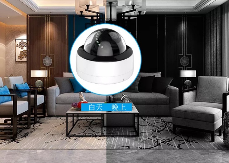 CAMERA IP DOME INTERIEUR POE NVR 4CH 5MP AVEC MICROPHONES POE