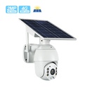 CAMERAS SANS FIL EXTERIEURE  WIFI   SOLAIRE 4G PTZ