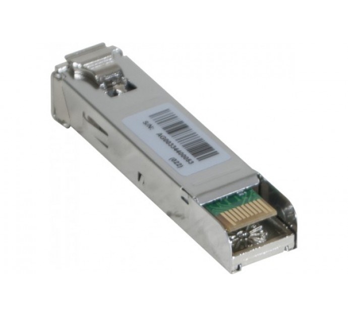 Planet MFB-FX module fibre SFP 100FX LC multimode 2kms