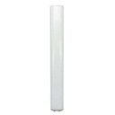 Antenne secteur 2x2 MIMO 2,4 GHz 17 dBi ANT-SE17D