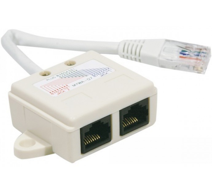 Doubleur de port rj 45