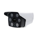 CAMERA IPC P2P METAL EXTERIEUR 5MP BULLET  CCTV IP 