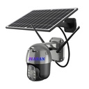 CAMERA SOLAIRE EXTERIEUR PTZ DOME WIFI GSM 4G 