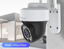 Vstarcam camera surveillance wifi 5G avec son et lumière