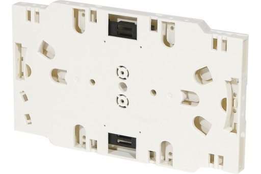[1304001] Boitier epissurage 12 fibres