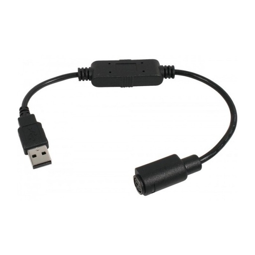 [1109112] Adaptateur convertisseur de Clavier ou Souris PS2 vers USB