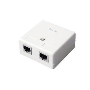 [1404006] Boîtier 2 ports Blindé Cat 5e