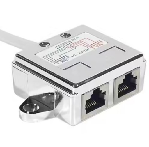 [1406038] Eclateur de port RJ45 LAN+LAN