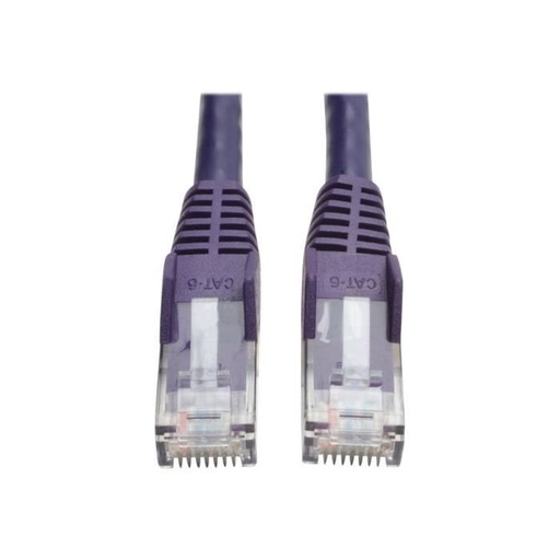 [1203105] Cordon non blindé RJ45 CAT.6 UTP 0,50m Violet