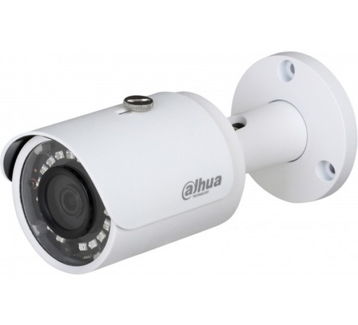 [1901033] Brickcom camera box ip int vision nocturne 2,0 Megapixels